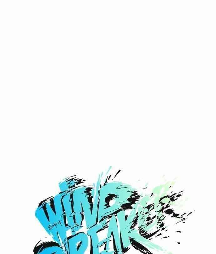 Wind Breaker Chapter 3 - Page 4