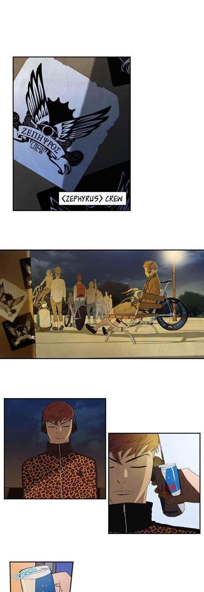 Wind Breaker Chapter 3 - Page 8