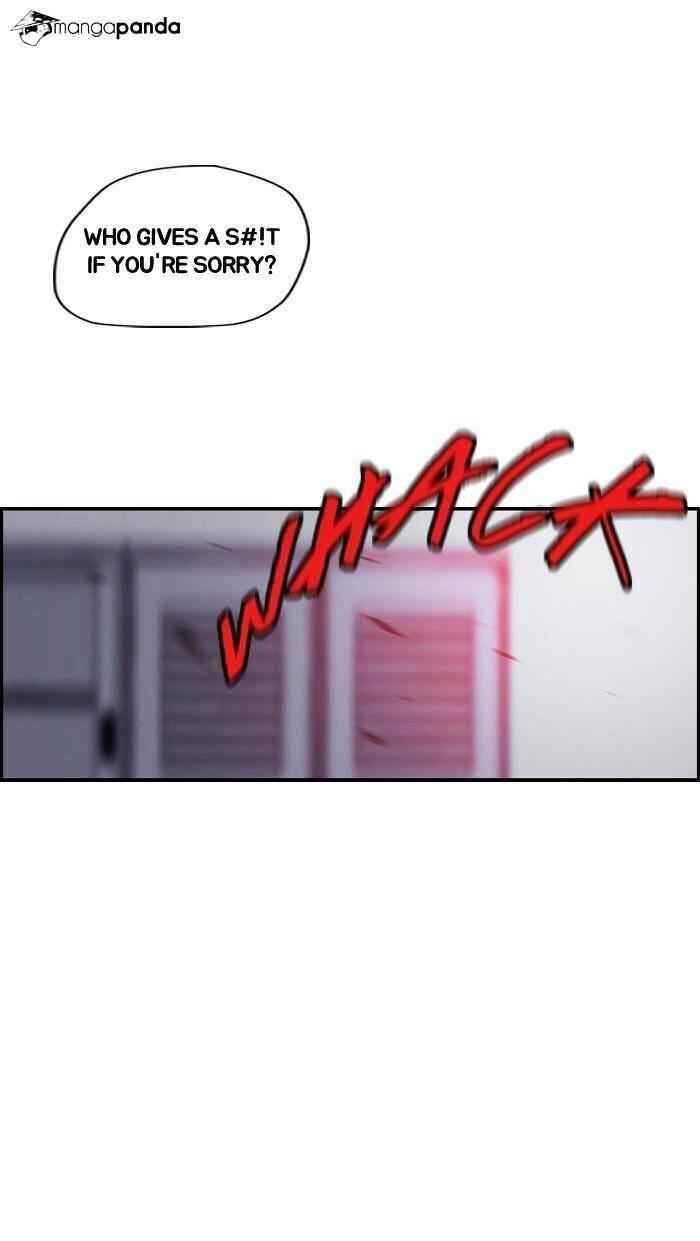 Wind Breaker Chapter 30 - Page 19