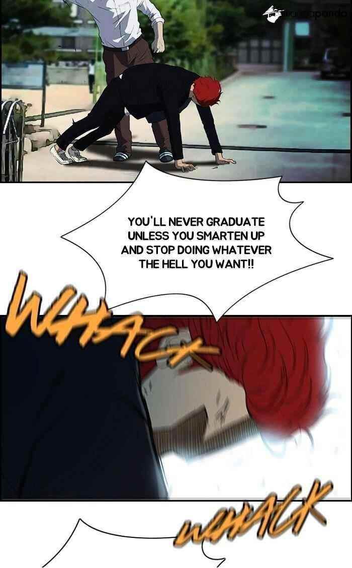 Wind Breaker Chapter 30 - Page 2