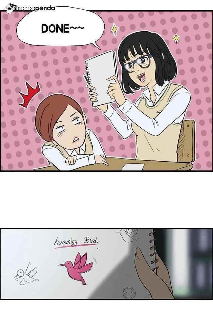 Wind Breaker Chapter 30 - Page 31