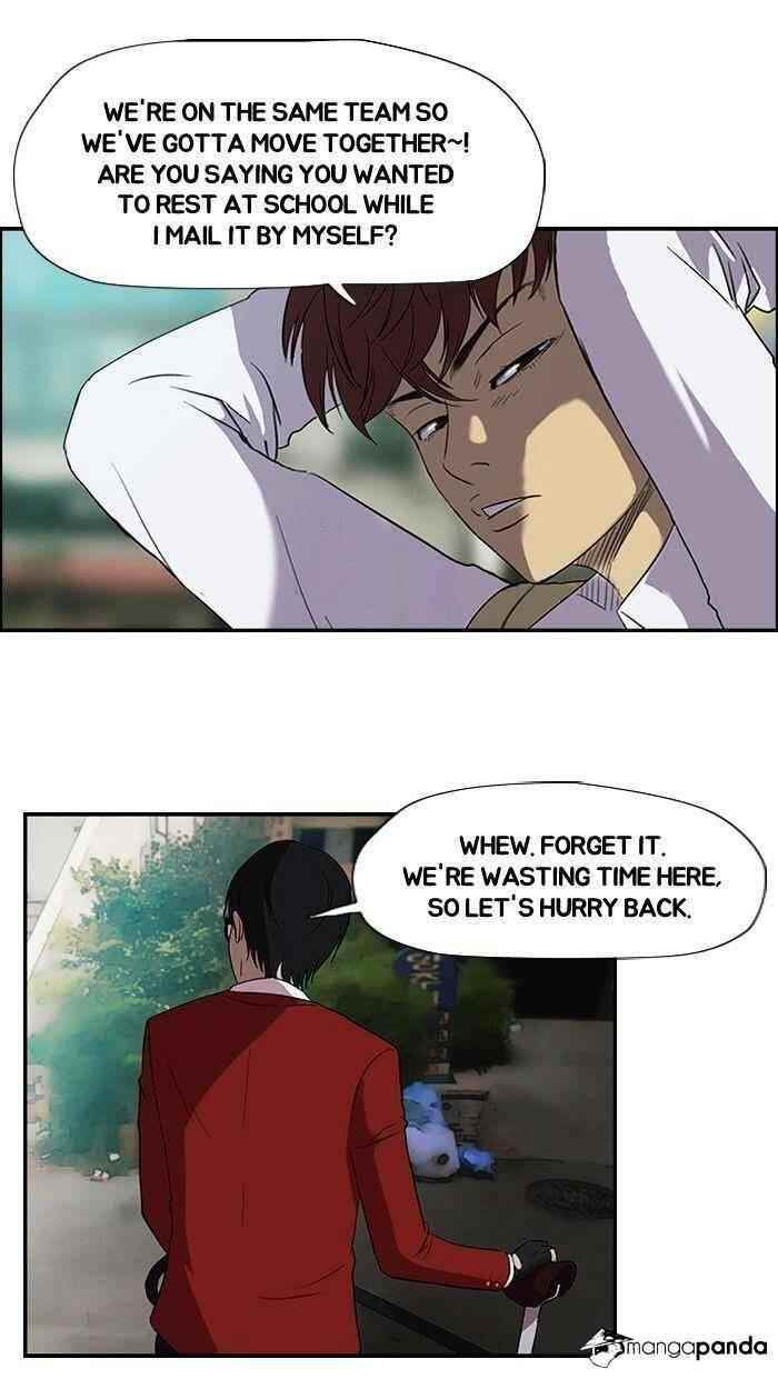 Wind Breaker Chapter 30 - Page 34