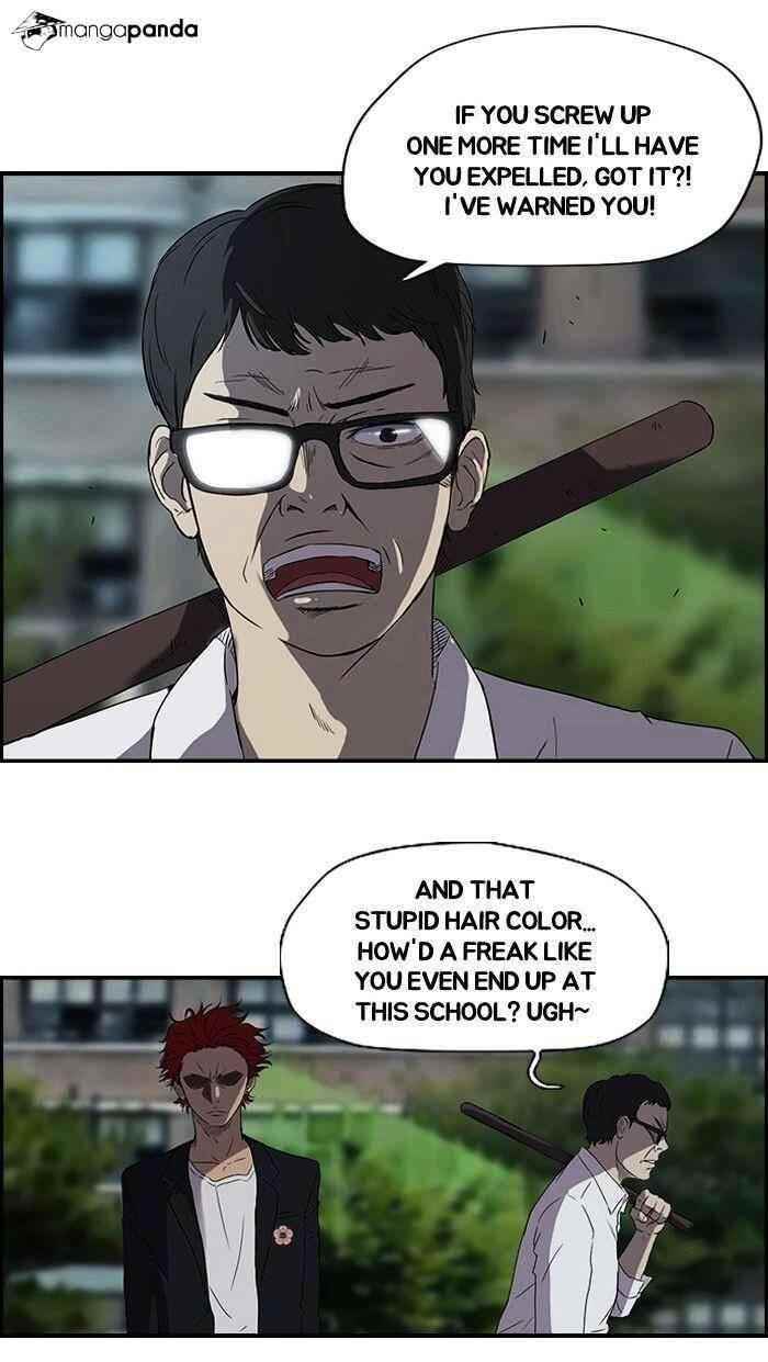 Wind Breaker Chapter 30 - Page 5