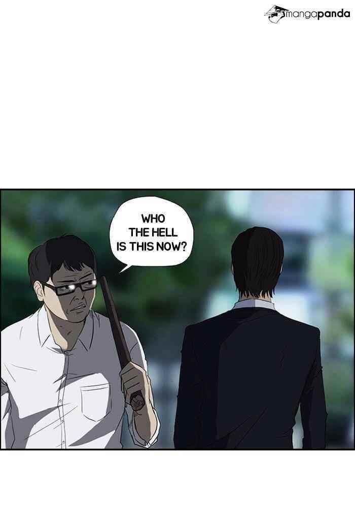 Wind Breaker Chapter 30 - Page 9