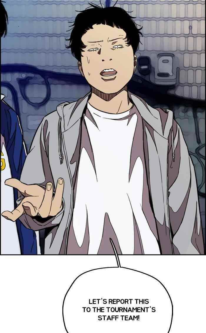 Wind Breaker Chapter 300 - Page 117