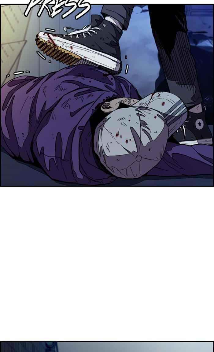 Wind Breaker Chapter 300 - Page 48