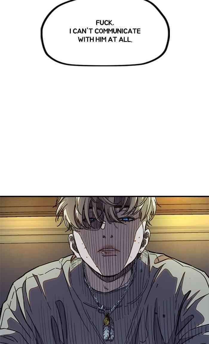 Wind Breaker Chapter 300 - Page 56