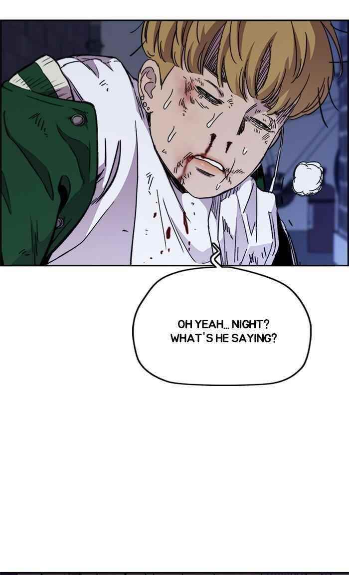 Wind Breaker Chapter 300 - Page 58