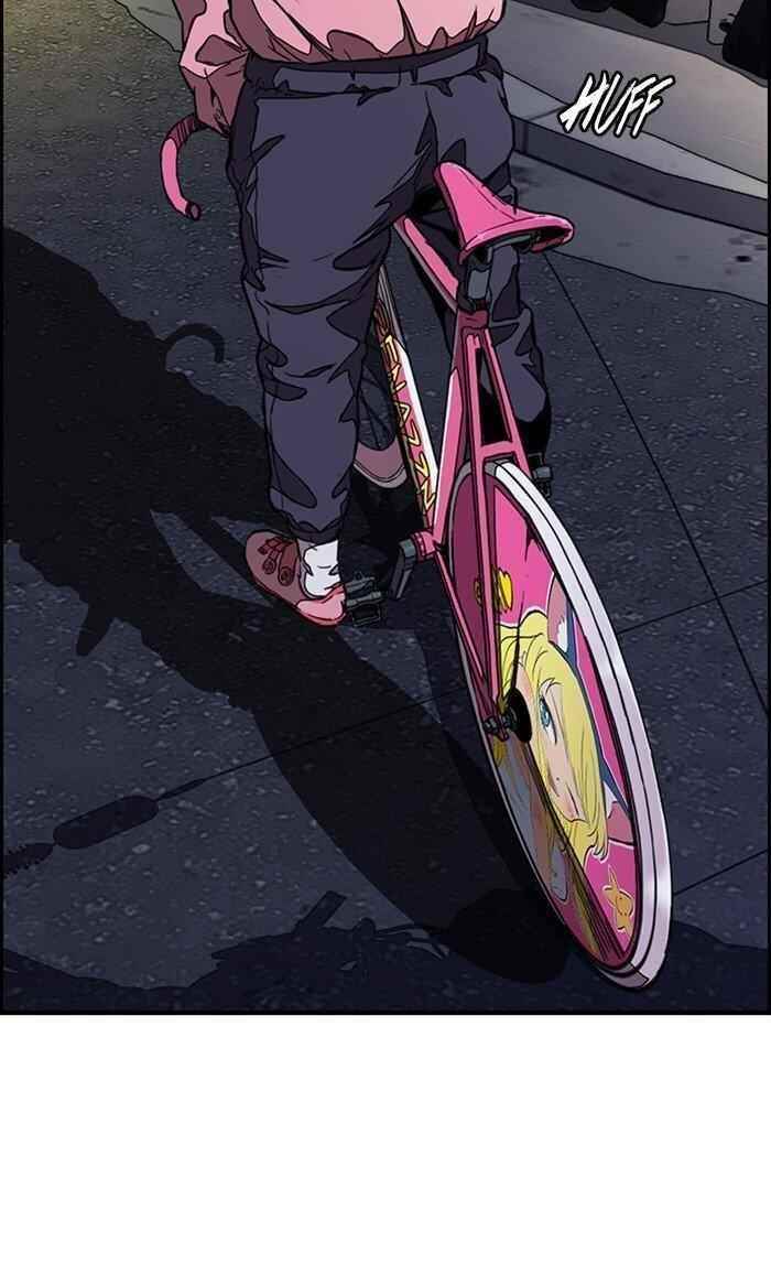 Wind Breaker Chapter 300 - Page 82