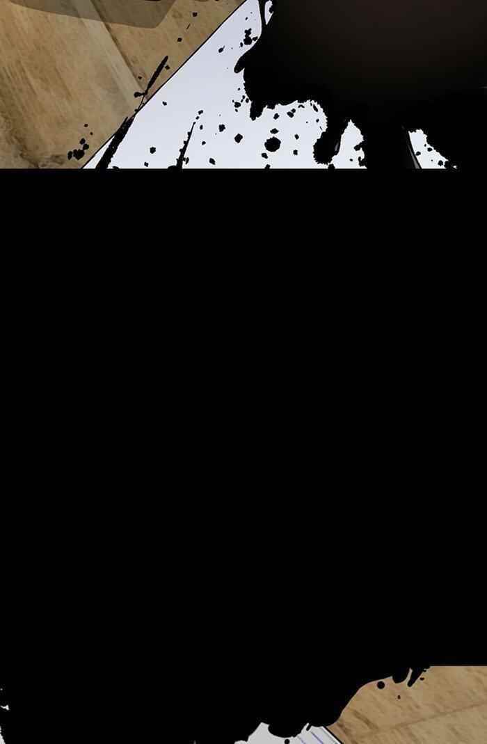 Wind Breaker Chapter 301 - Page 12