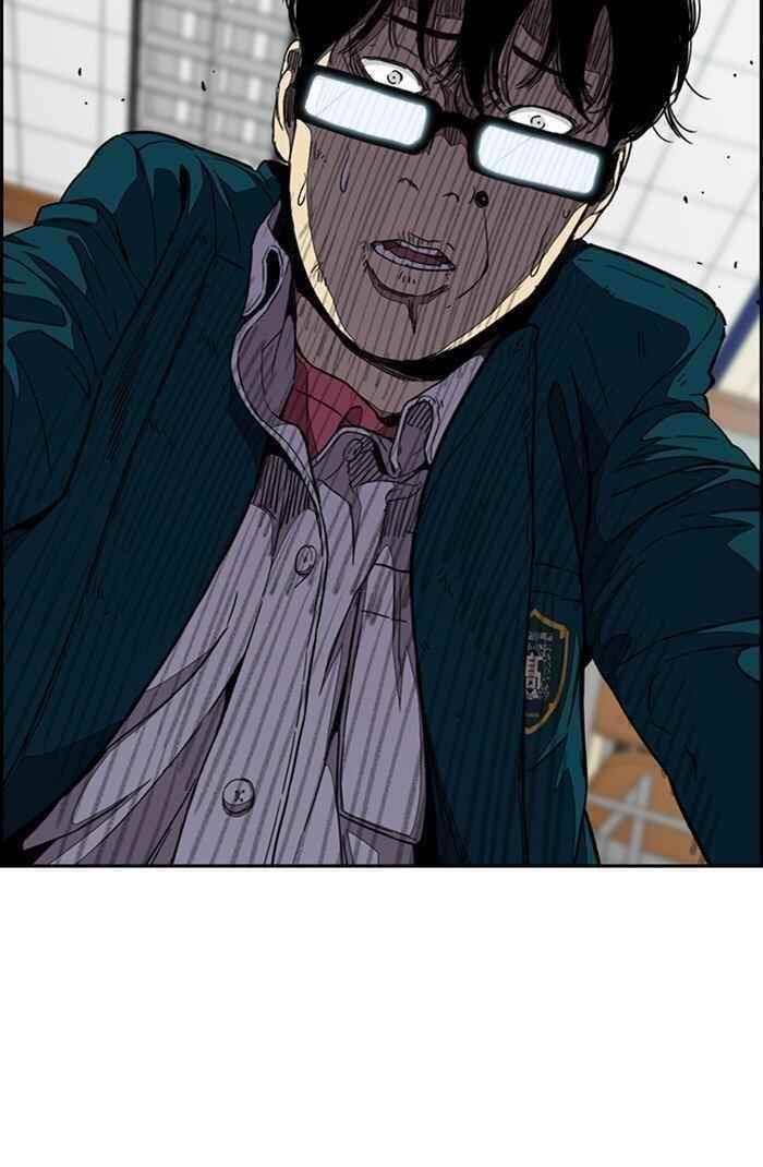 Wind Breaker Chapter 301 - Page 16