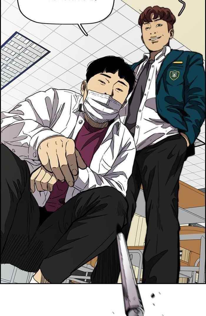 Wind Breaker Chapter 301 - Page 19