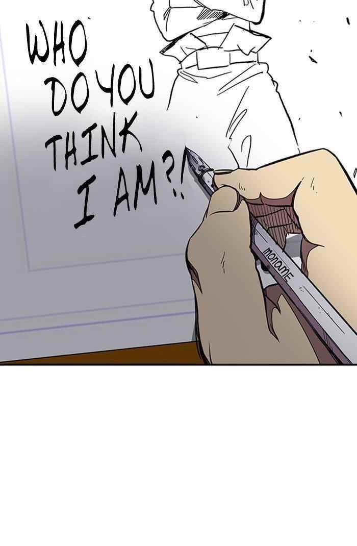 Wind Breaker Chapter 301 - Page 2