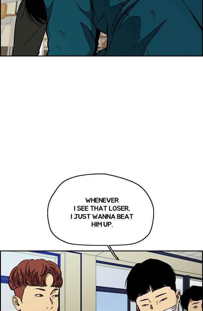 Wind Breaker Chapter 301 - Page 24