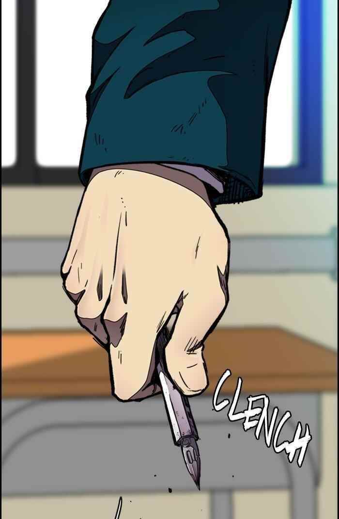 Wind Breaker Chapter 301 - Page 26