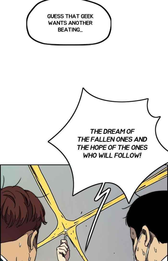 Wind Breaker Chapter 301 - Page 30