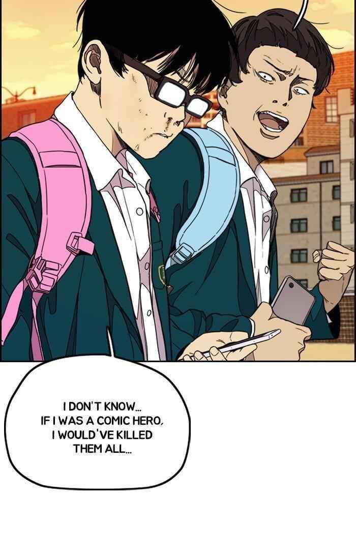 Wind Breaker Chapter 301 - Page 44