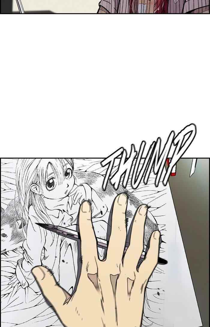 Wind Breaker Chapter 301 - Page 52