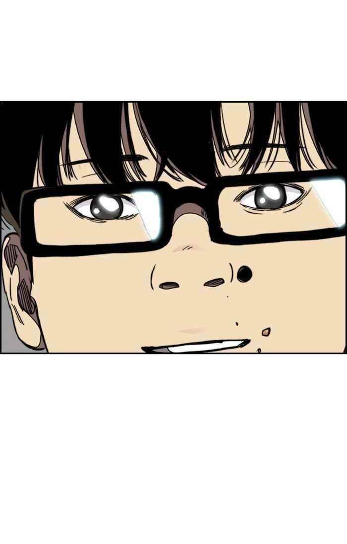 Wind Breaker Chapter 301 - Page 62