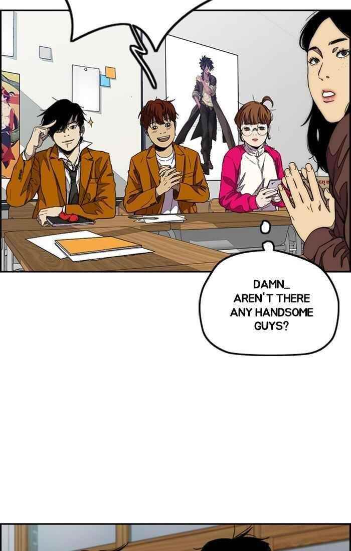 Wind Breaker Chapter 301 - Page 75