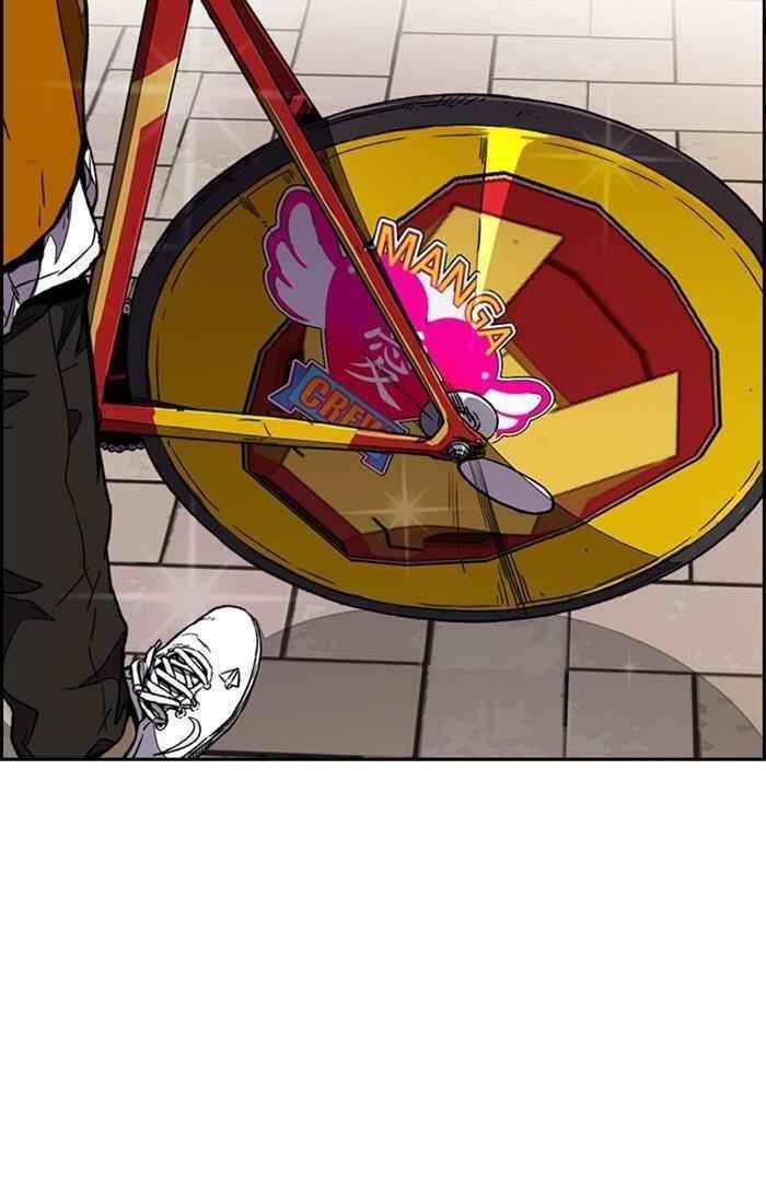 Wind Breaker Chapter 301 - Page 81