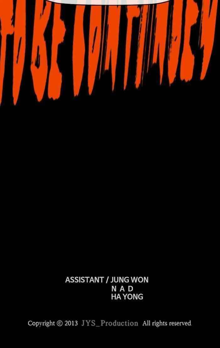 Wind Breaker Chapter 302 - Page 129