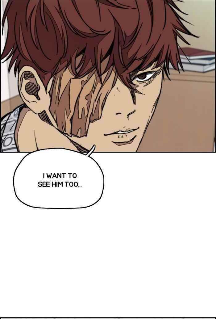 Wind Breaker Chapter 302 - Page 15