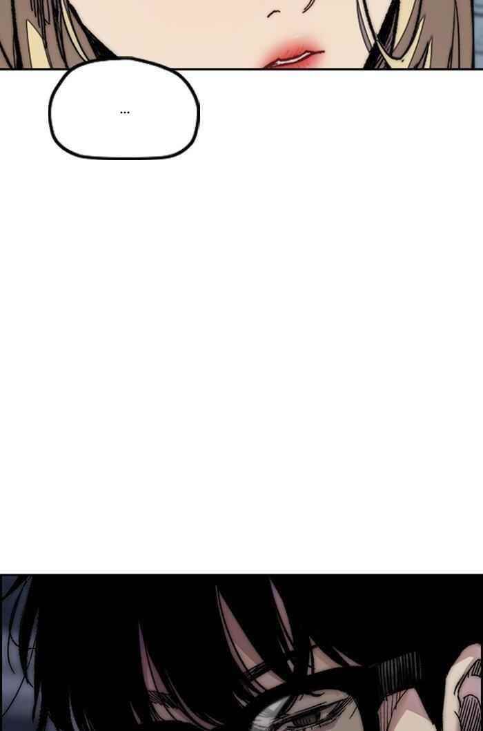 Wind Breaker Chapter 302 - Page 35