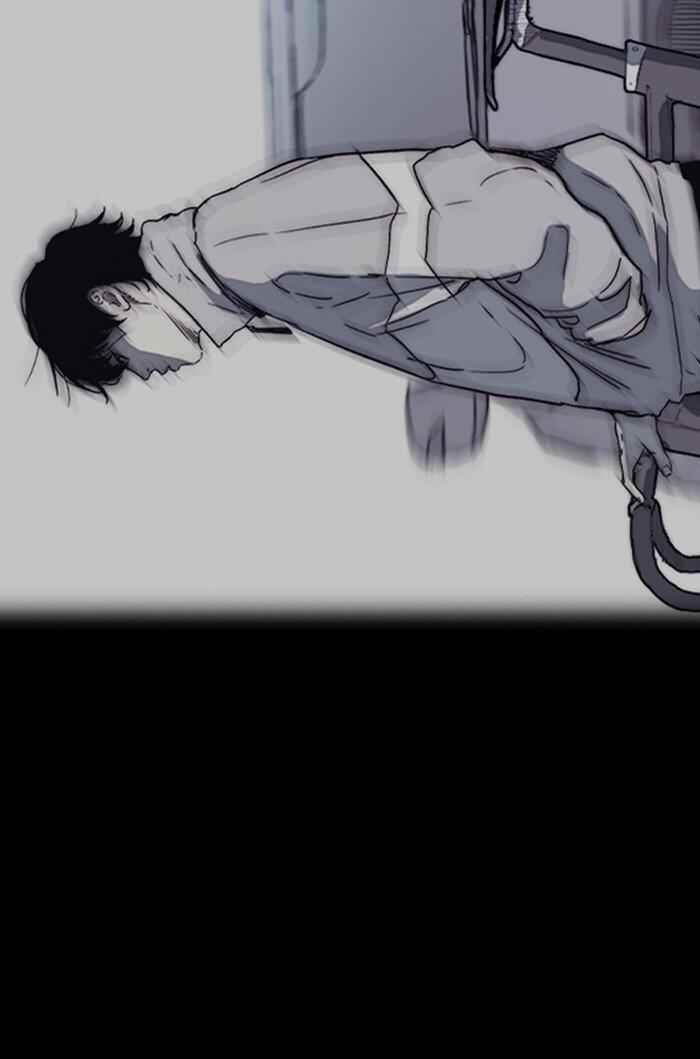 Wind Breaker Chapter 302 - Page 39