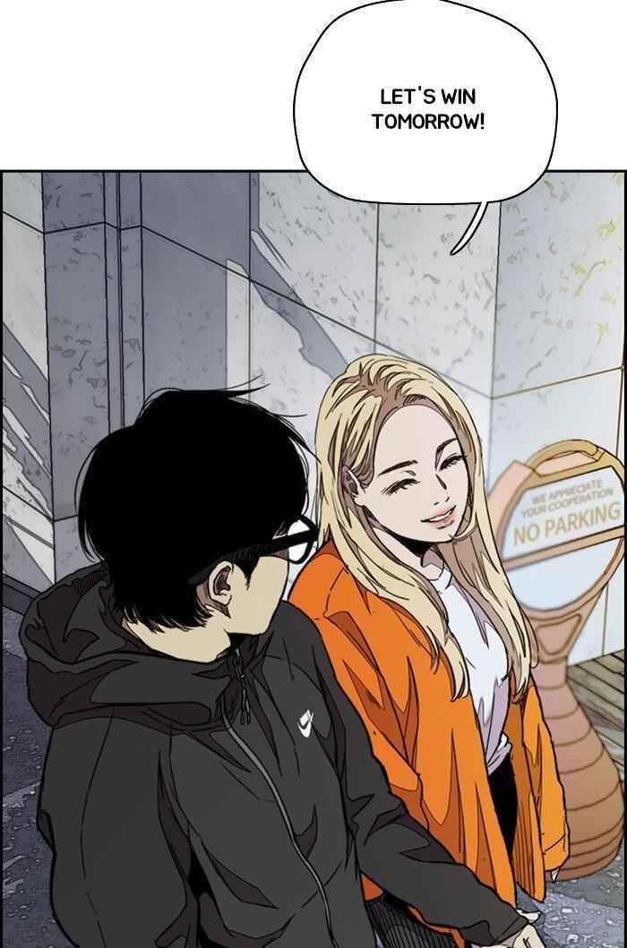 Wind Breaker Chapter 302 - Page 45