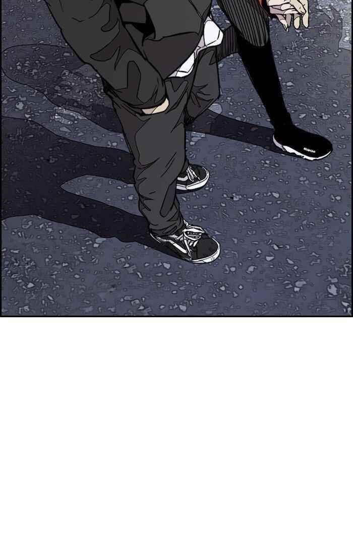 Wind Breaker Chapter 302 - Page 46