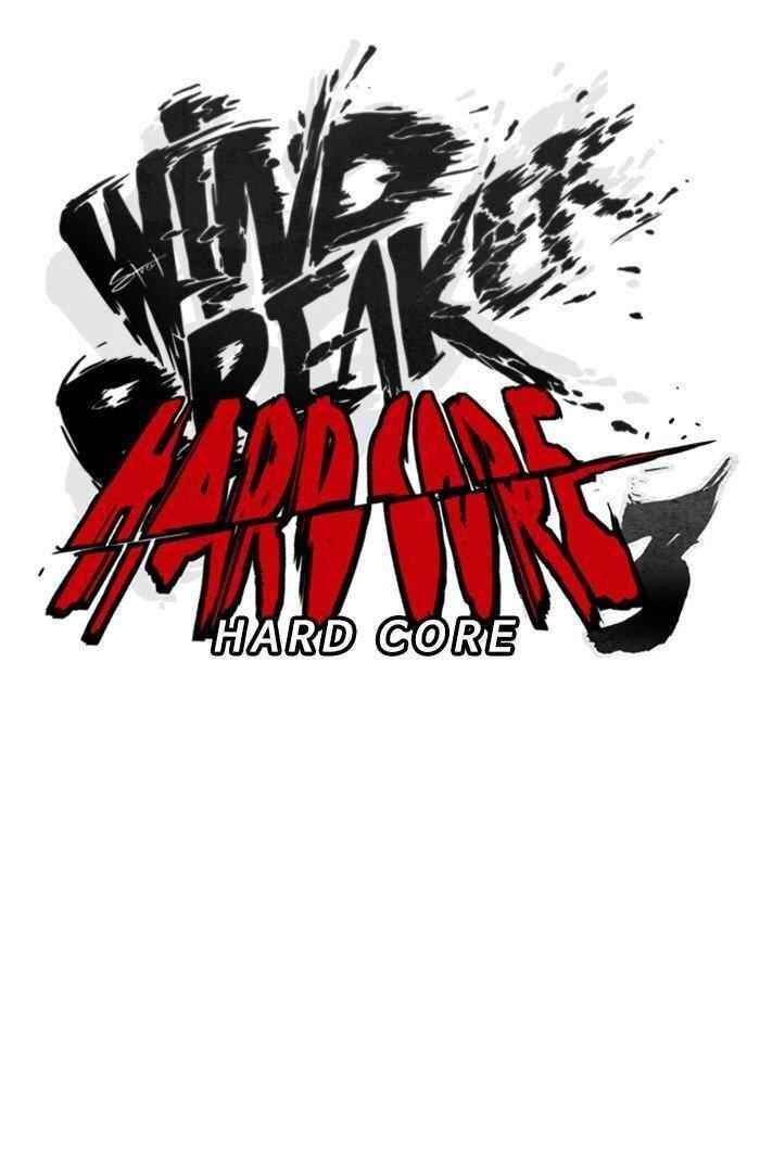 Wind Breaker Chapter 302 - Page 73