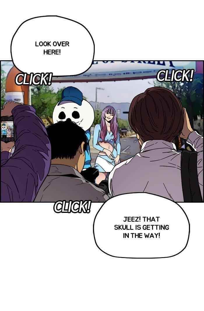 Wind Breaker Chapter 302 - Page 75