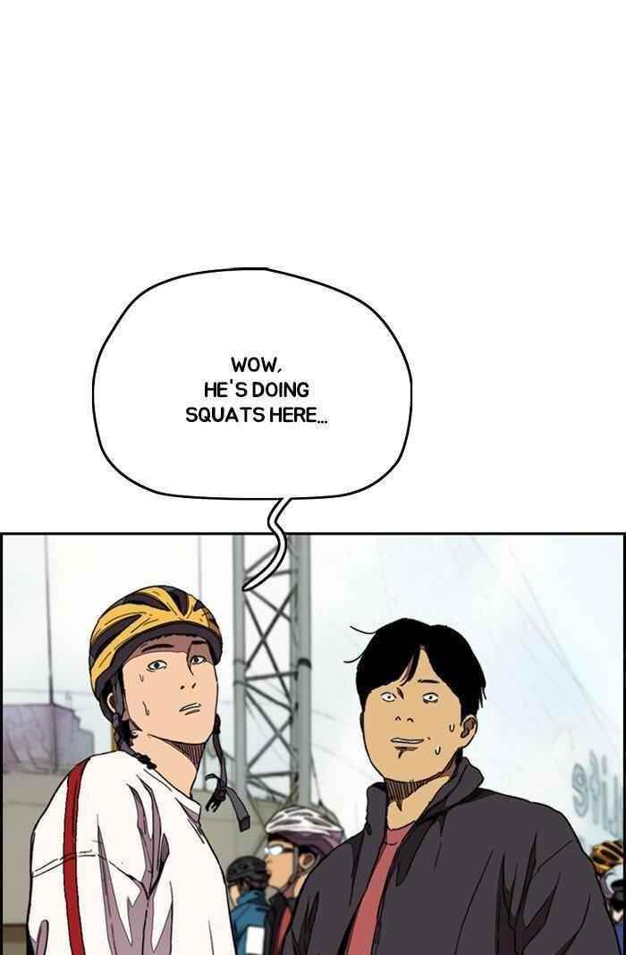 Wind Breaker Chapter 302 - Page 82