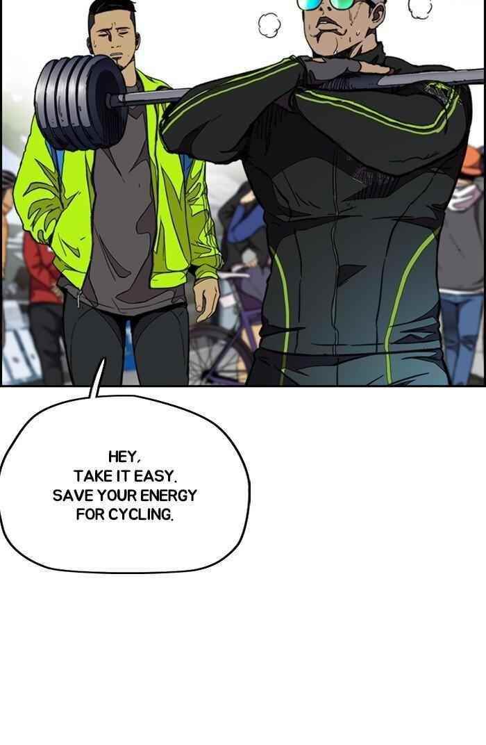 Wind Breaker Chapter 302 - Page 84