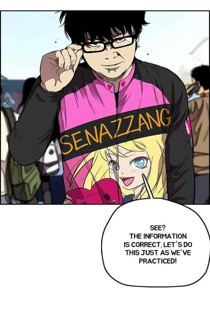 Wind Breaker Chapter 303 - Page 101