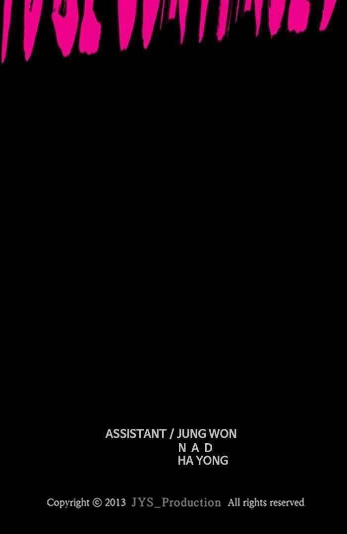 Wind Breaker Chapter 303 - Page 119