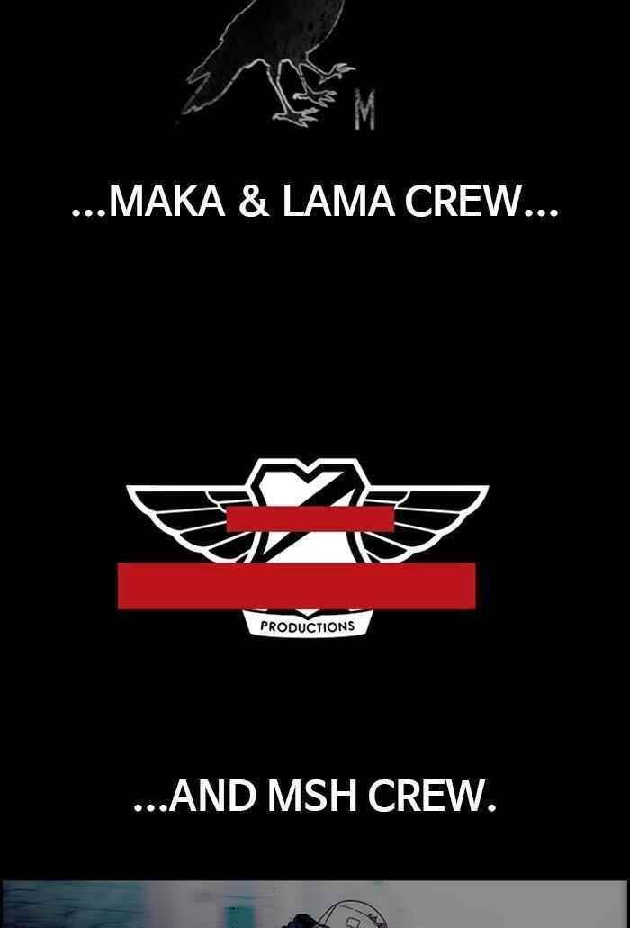 Wind Breaker Chapter 303 - Page 14