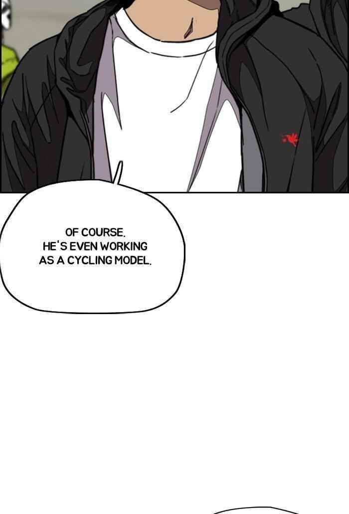 Wind Breaker Chapter 303 - Page 25