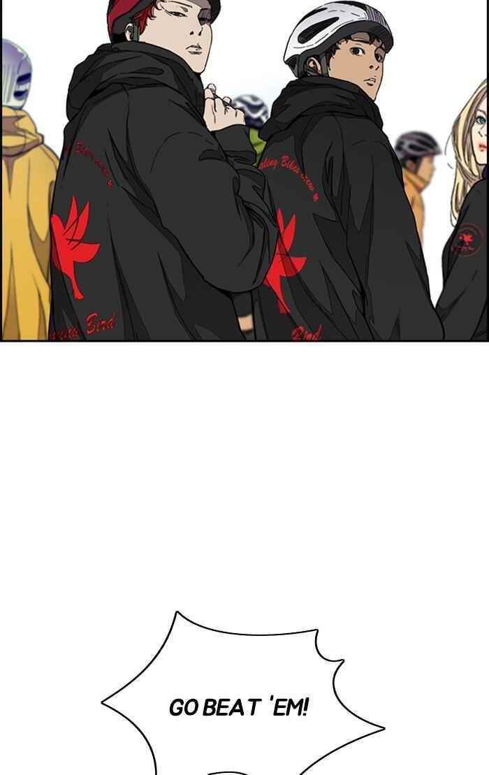 Wind Breaker Chapter 304 - Page 10