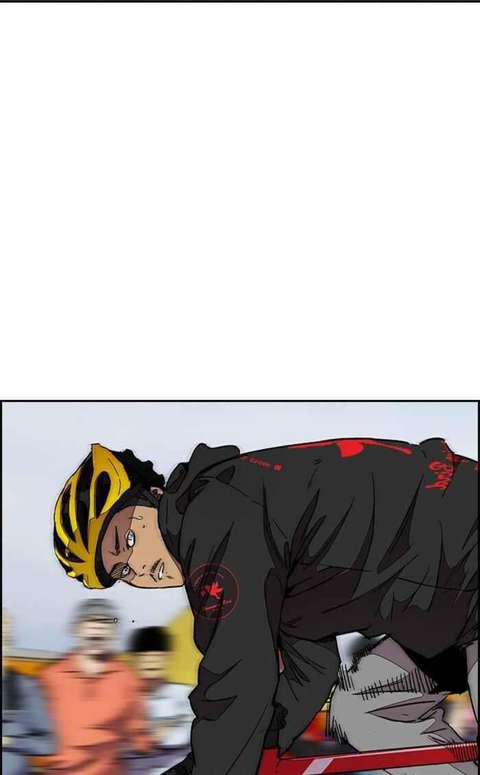 Wind Breaker Chapter 304 - Page 104
