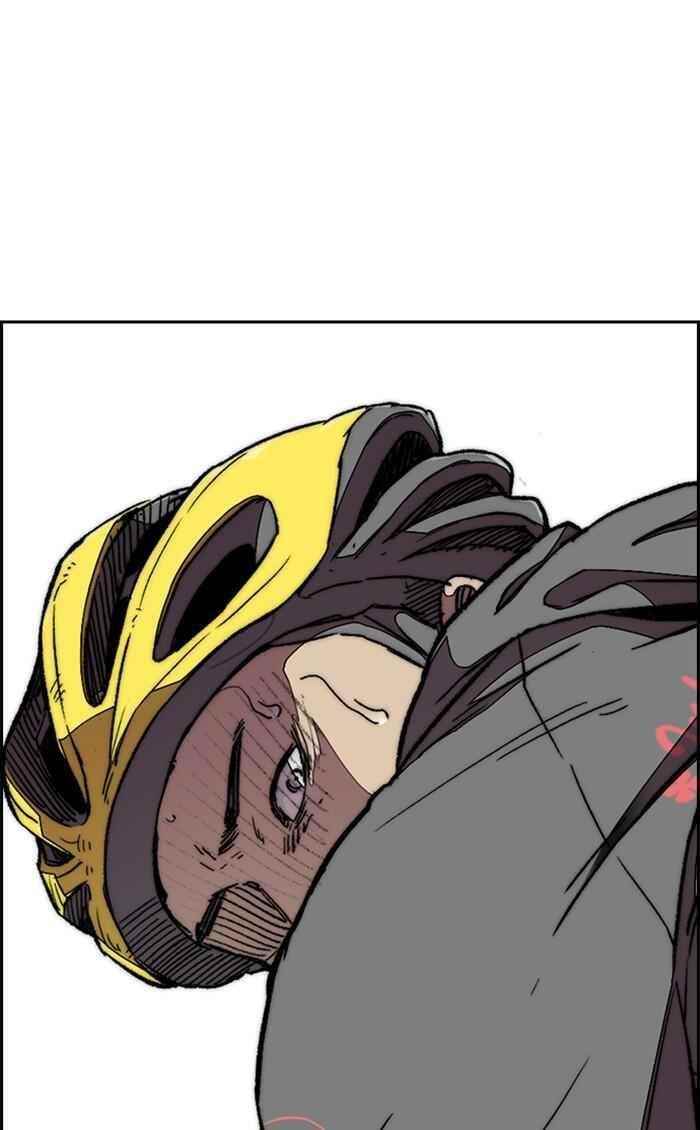 Wind Breaker Chapter 304 - Page 112