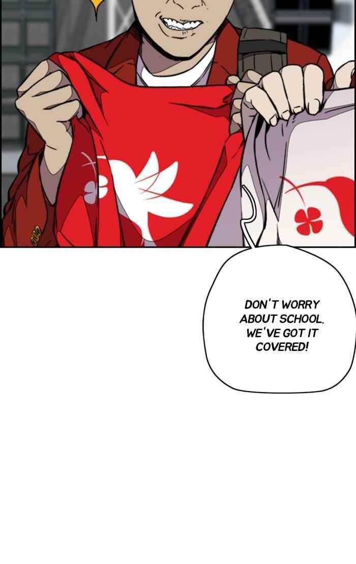 Wind Breaker Chapter 304 - Page 16