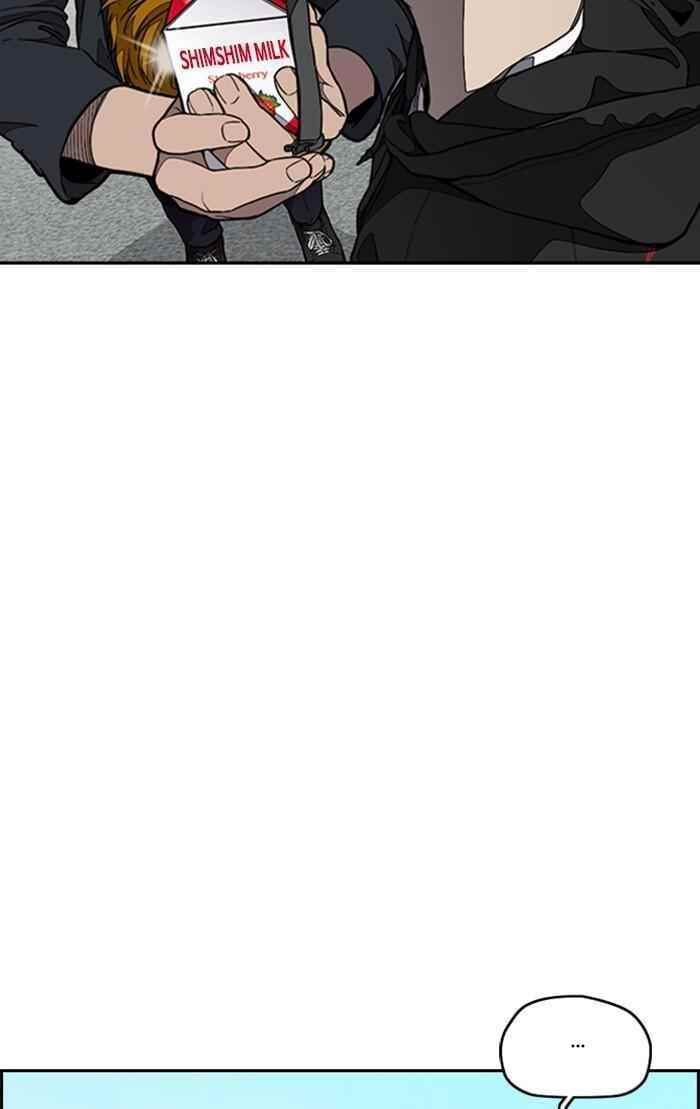 Wind Breaker Chapter 304 - Page 29