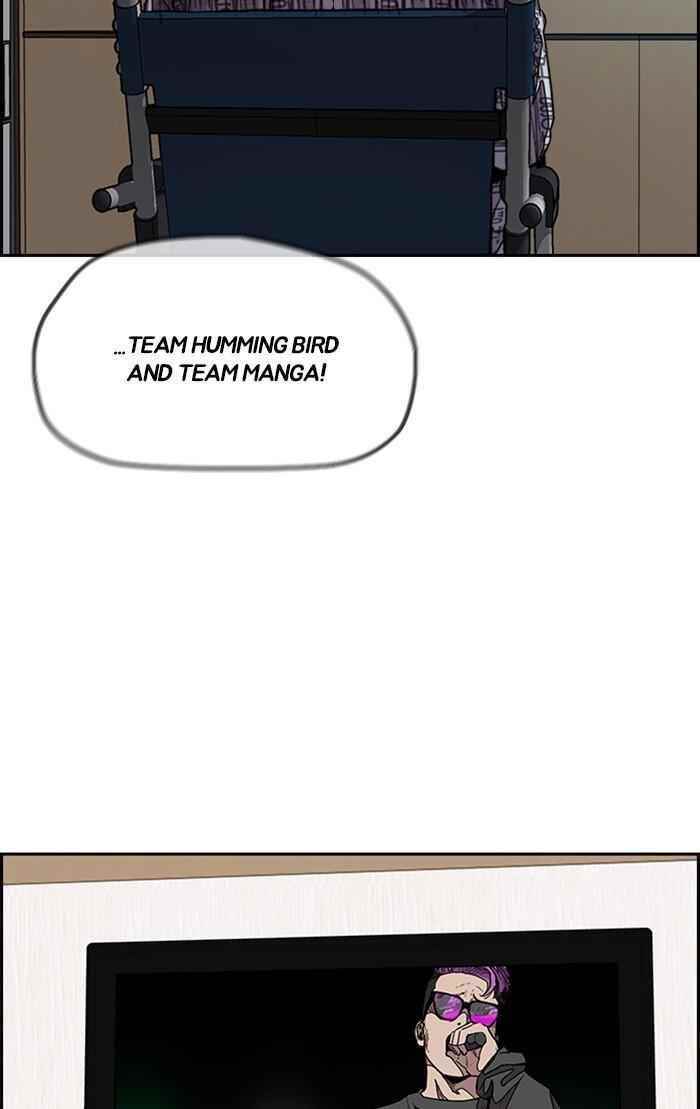 Wind Breaker Chapter 304 - Page 39