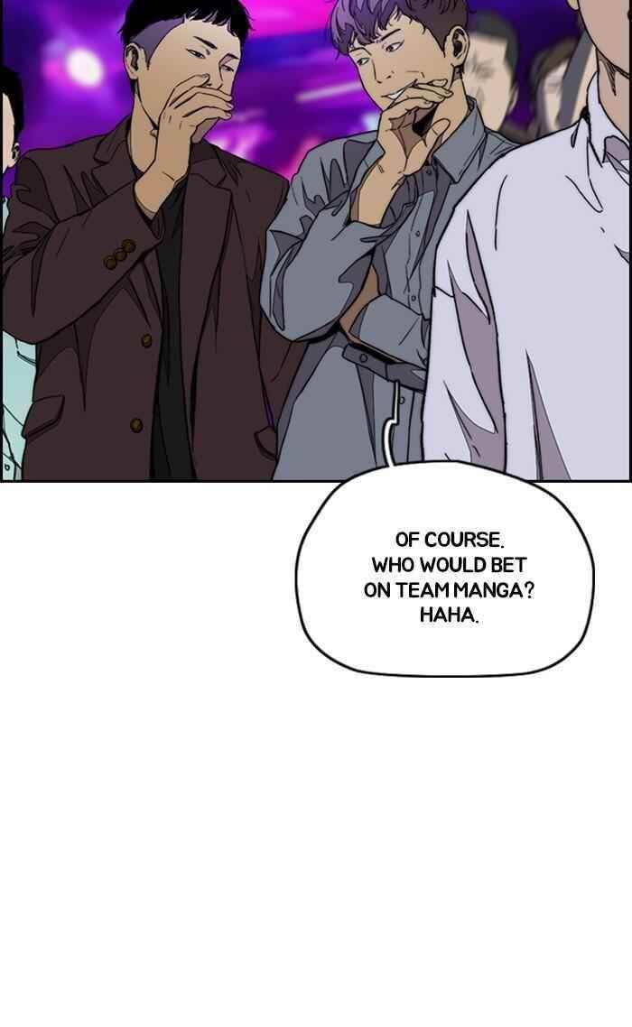 Wind Breaker Chapter 304 - Page 79