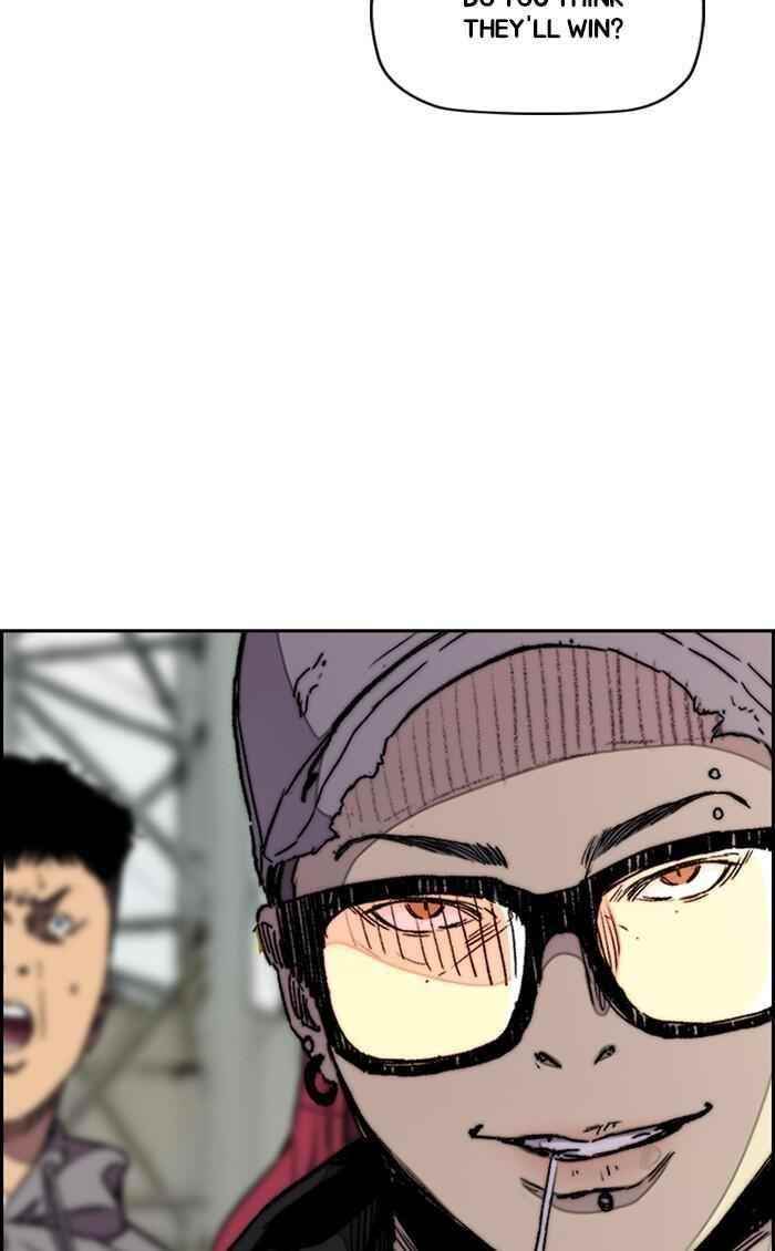 Wind Breaker Chapter 304 - Page 82