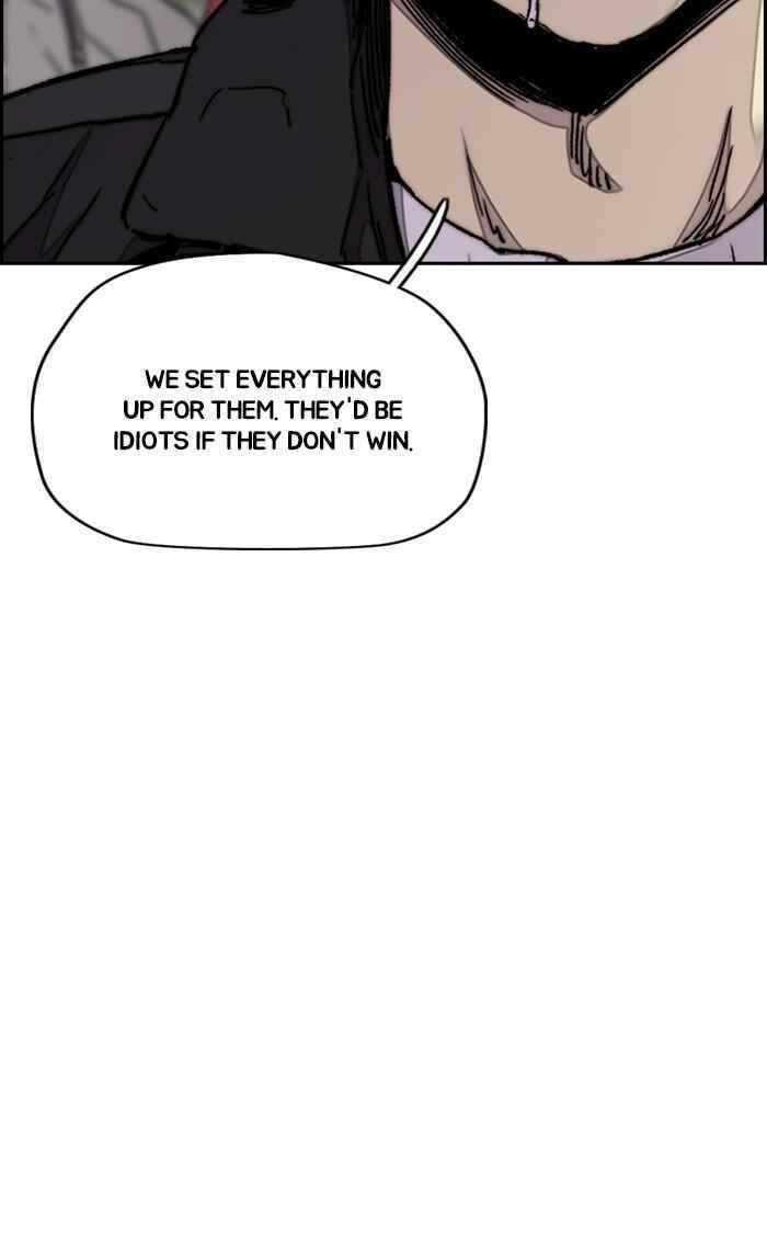 Wind Breaker Chapter 304 - Page 83