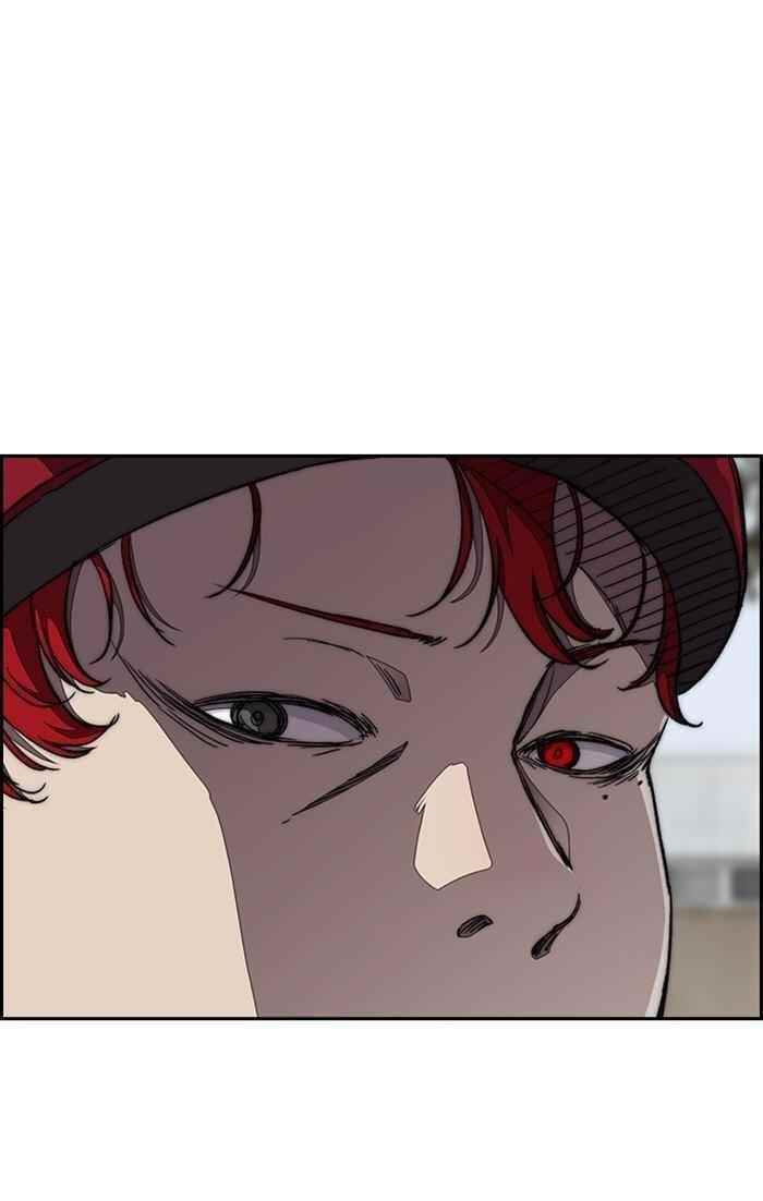 Wind Breaker Chapter 305 - Page 13