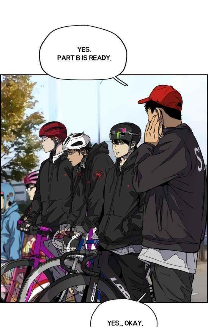 Wind Breaker Chapter 305 - Page 2